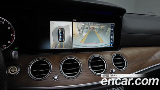 Mercedes-Benz E-Class 2018 — photo 21