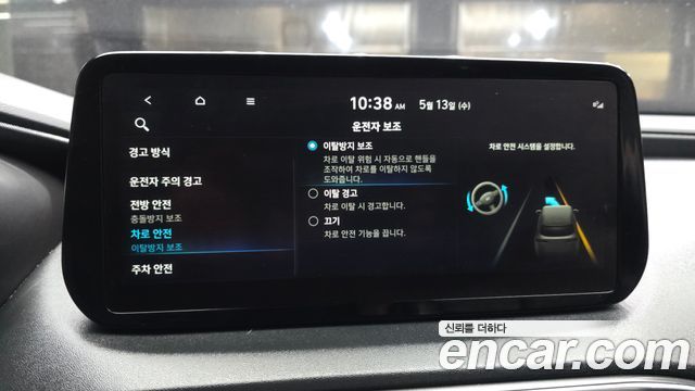 Hyundai Santafe 2021 — photo 21