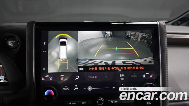 Toyota Alphard 2025 — photo 22