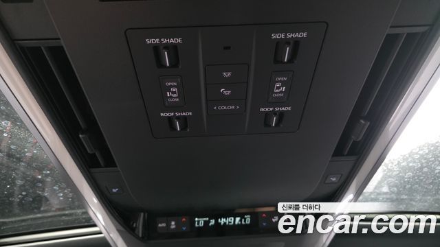 Toyota Alphard 2025 — photo 25