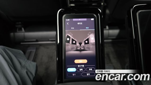 Toyota Alphard 2025 — photo 30
