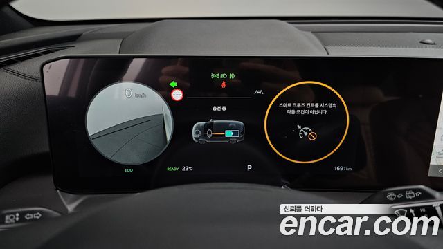 Kia Sorento 2026 — photo 11