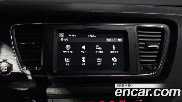 Kia Canival 2019 — photo 22