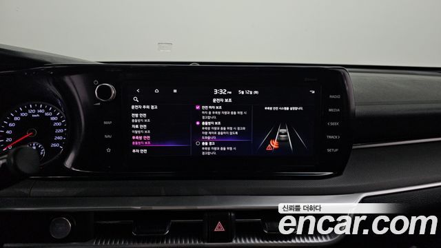 Kia K5 2023 — photo 23
