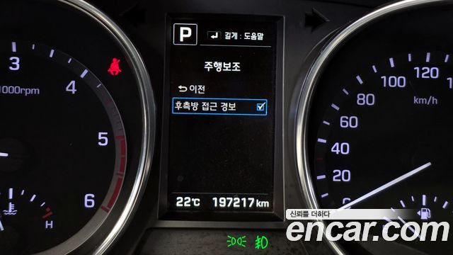 Hyundai Maxcruz 2017 — photo 16