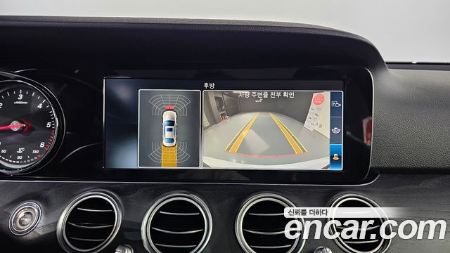 Mercedes-Benz E-Class 2017 — photo 17