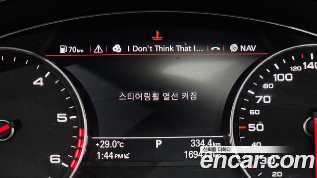 Audi A7 2016 — photo 18
