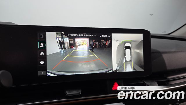 Kia Canival 2025 — photo 15
