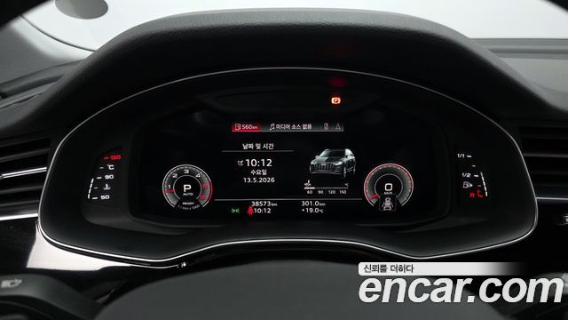 Audi Q7 2021 — photo 8