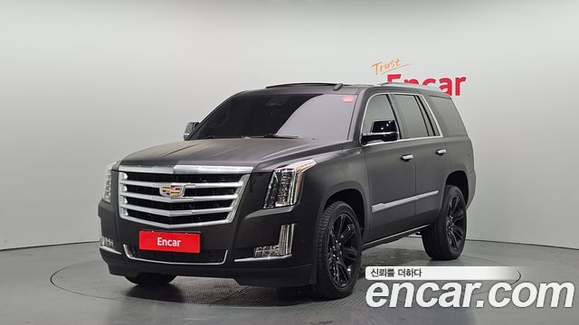 Cadillac Escalade 2020 — photo 1