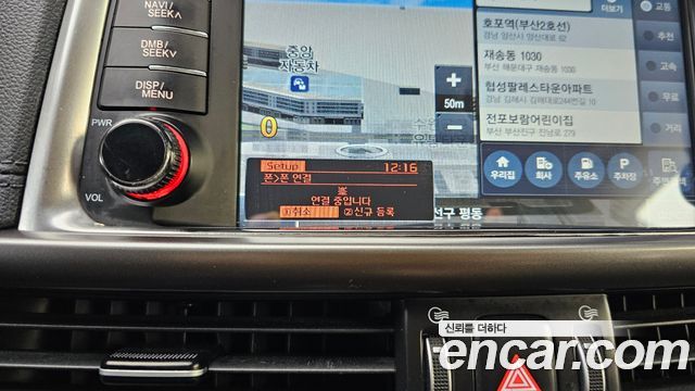 Kia K5 2018 — photo 29