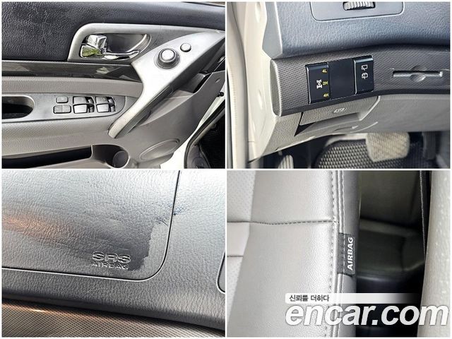 KG Mobility KORANDO 2014 — photo 17