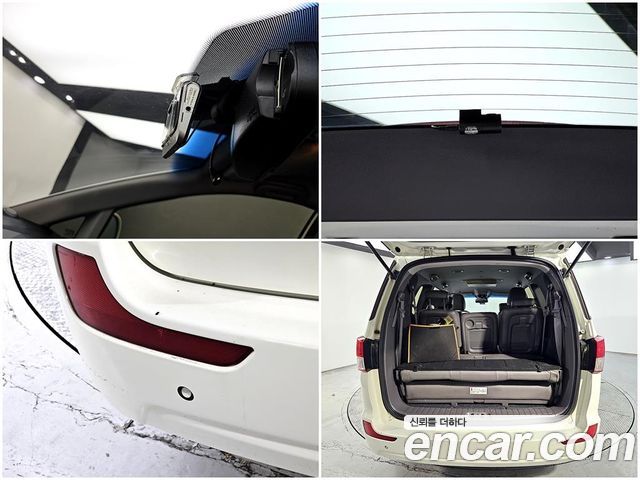 KG Mobility KORANDO 2014 — photo 18