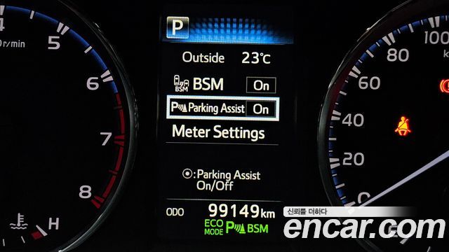 Toyota RAV4 2018 — photo 21