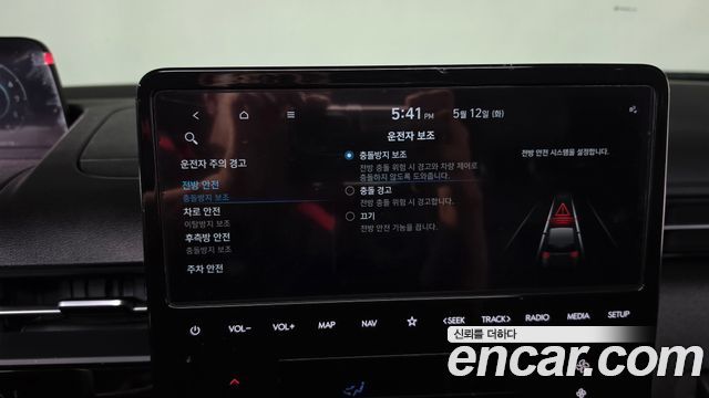 Hyundai Staria 2023 — photo 31