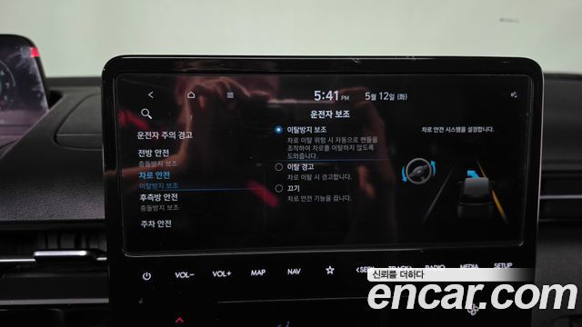 Hyundai Staria 2023 — photo 32