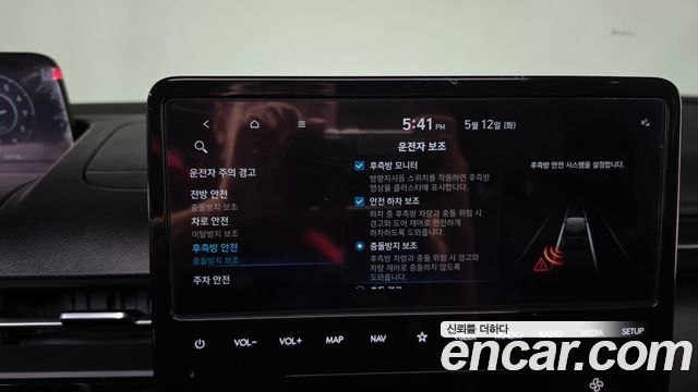 Hyundai Staria 2023 — photo 34