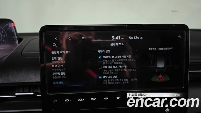 Hyundai Staria 2023 — photo 35