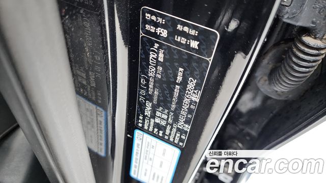 Kia Seltos 2024 — photo 25