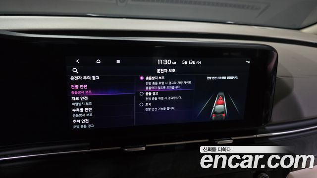 Kia Canival 2023 — photo 23