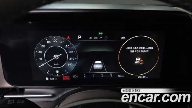 Kia Canival 2023 — photo 30