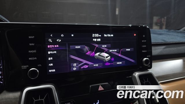 Kia Sorento 2021 — photo 22