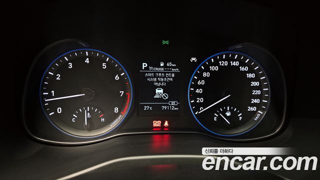 Hyundai Kona 2020 — photo 11