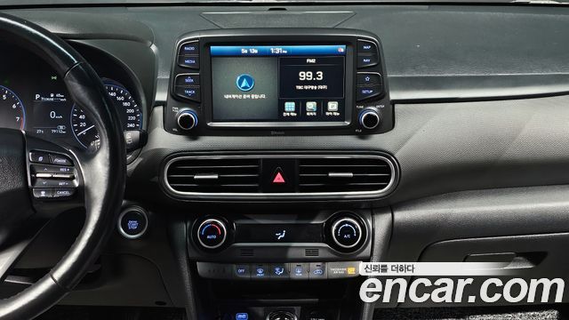 Hyundai Kona 2020 — photo 20