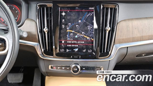 Volvo V90 2021 — photo 20