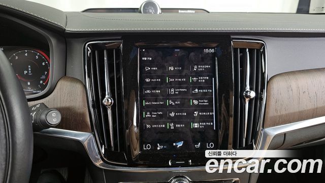 Volvo V90 2021 — photo 22