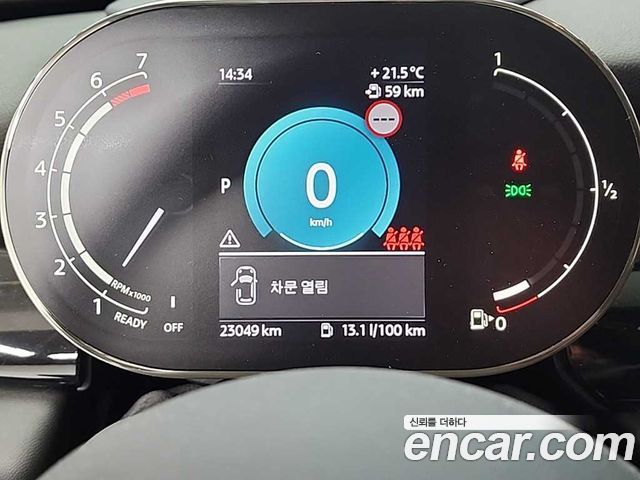 Mini Cooper 2022 — photo 8