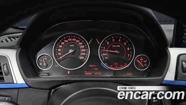 BMW 3-Series 2017 — photo 8