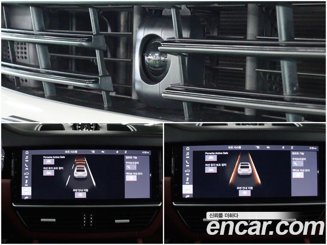 Porsche Cayenne 2020 — photo 13