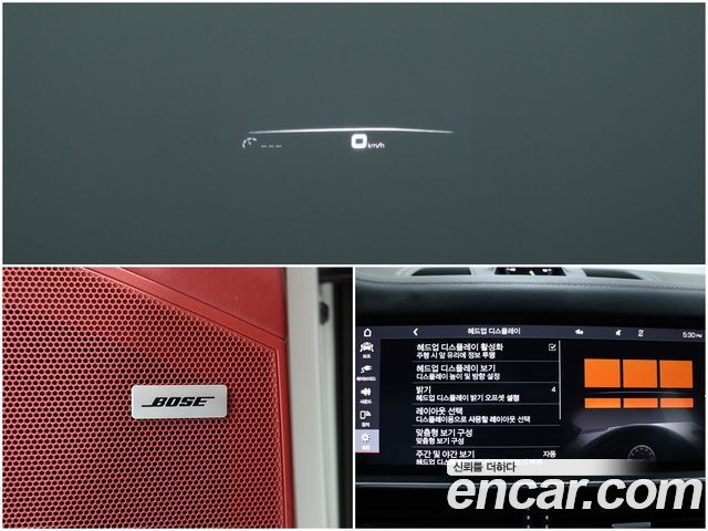 Porsche Cayenne 2020 — photo 14
