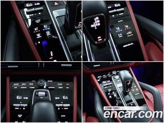 Porsche Cayenne 2020 — photo 16