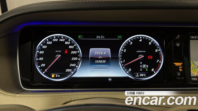 Mercedes-Benz S-Class 2015 — photo 8
