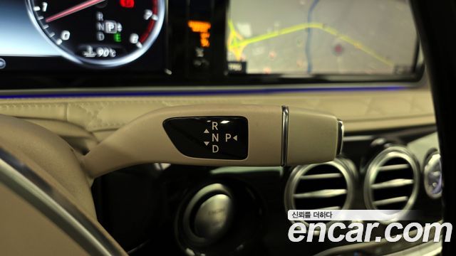 Mercedes-Benz S-Class 2015 — photo 9