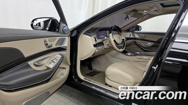 Mercedes-Benz S-Class 2015 — photo 10