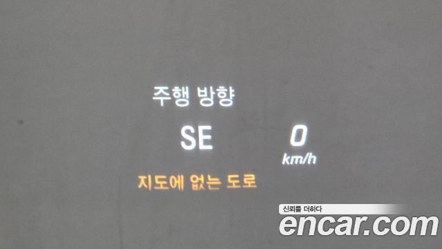 Mercedes-Benz S-Class 2015 — photo 17
