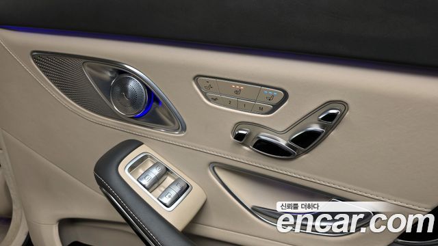 Mercedes-Benz S-Class 2015 — photo 19