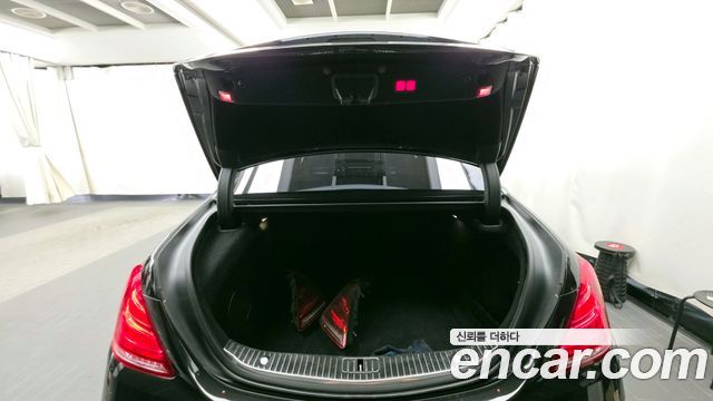 Mercedes-Benz S-Class 2015 — photo 20