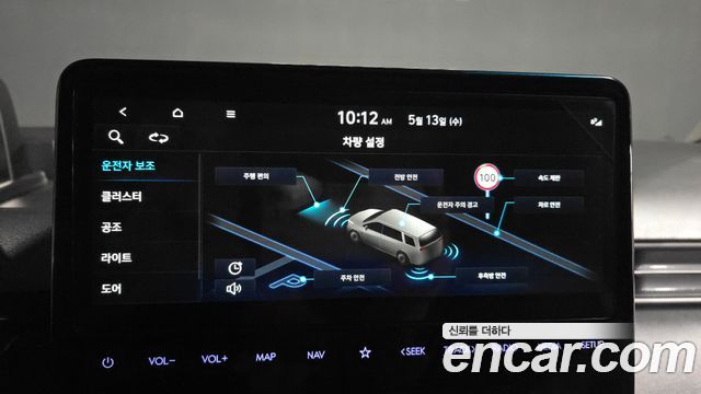 Hyundai Staria 2025 — photo 22