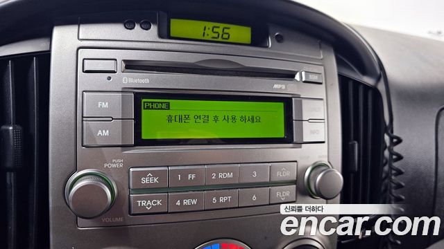 Hyundai Starex 2016 — photo 19