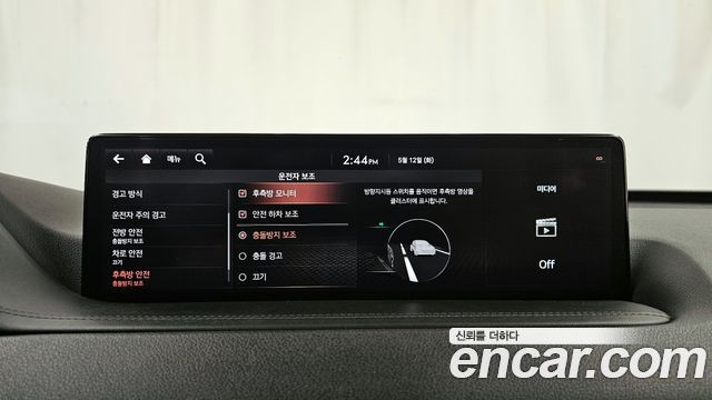 Genesis GV80 2020 — photo 16