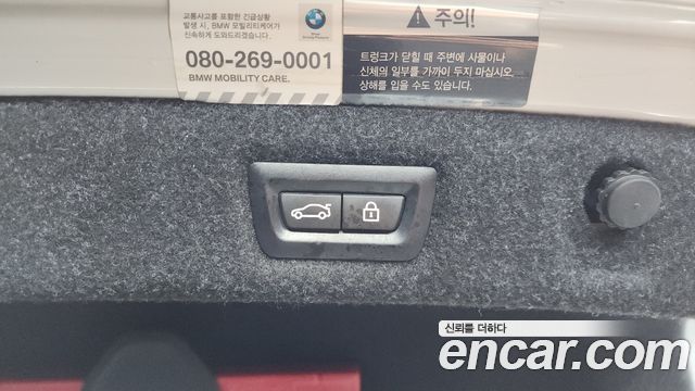 BMW 5-Series 2018 — photo 25
