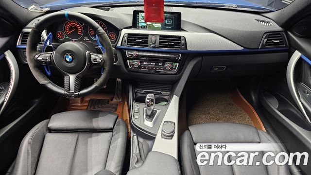 BMW 3-Series 2017 — photo 7