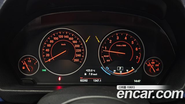 BMW 3-Series 2017 — photo 8