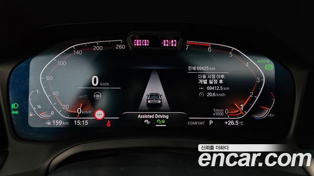 BMW 4-Series 2021 — photo 8