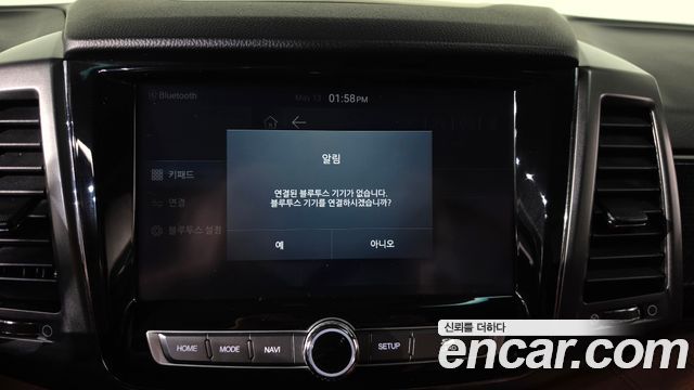 KG Mobility Rexton 2020 — photo 32