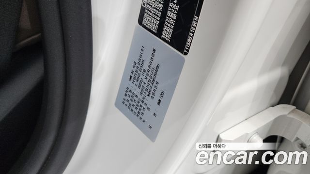 BMW 5-Series 2024 — photo 29